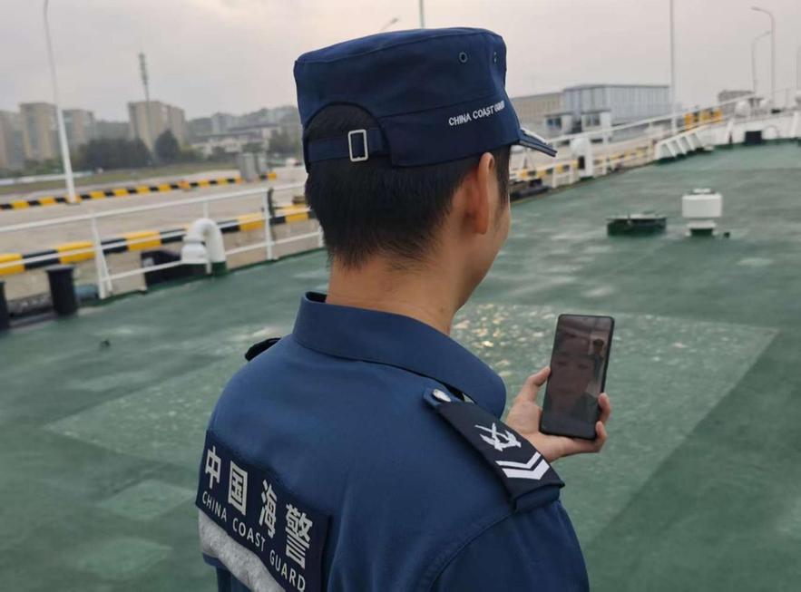 一片海疆，双份戎装