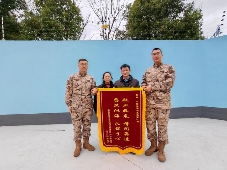 暖心！一场与死神赛跑的生命接力