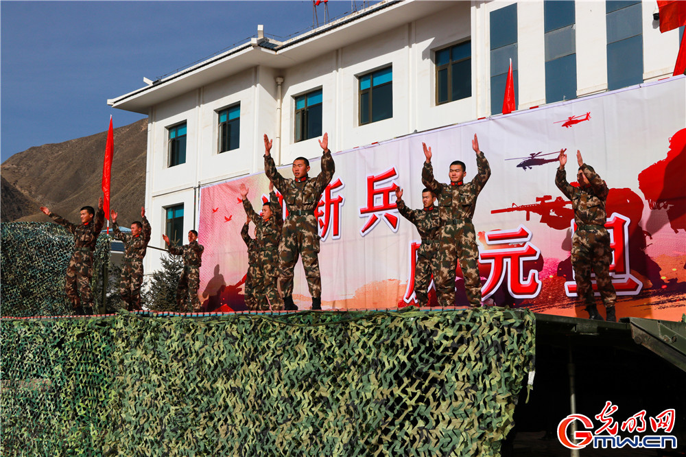 武警甘肃总队甘南支队举行“迎新兵，庆元旦”军民联欢会