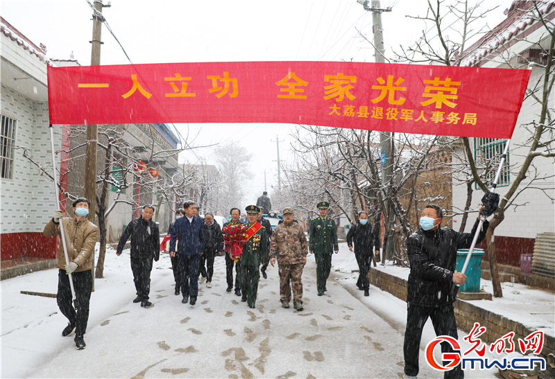 雪域高原建军功 荣誉时刻共分享——“中国武警十大忠诚卫士”王伟载誉返乡