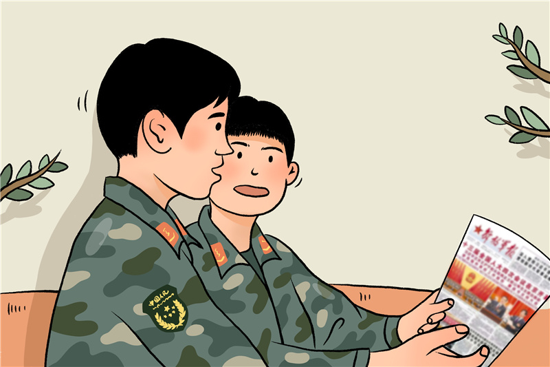 军营漫画|武警官兵两会学习时间