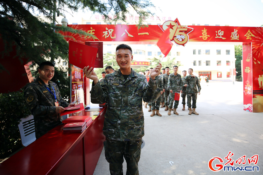 武警北京总队执勤第六支队举行“庆八一·迎盛会”文化活动庆祝建军95周年