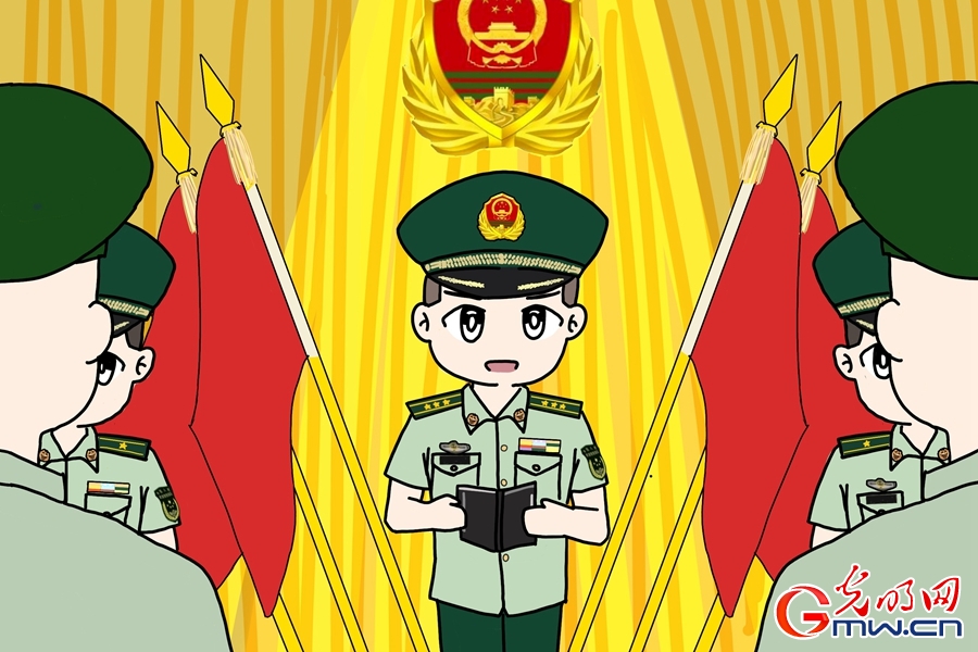 一组漫画带你走进新兵授衔现场