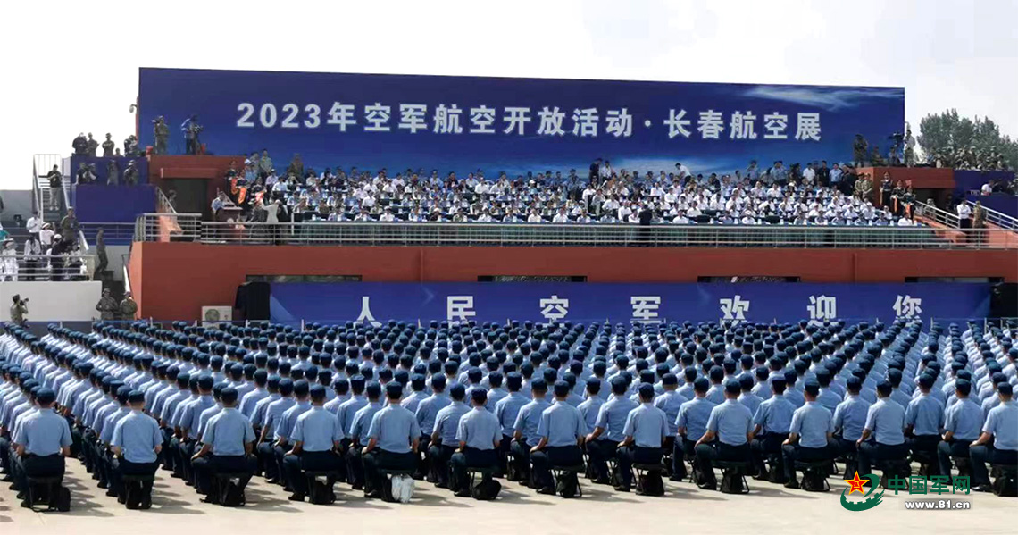 长春航展开幕啦～和军号记者一起到现场感受