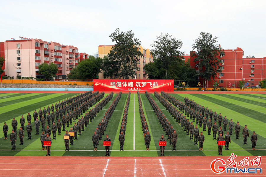 武警北京总队执勤第六支队举办第二届“砺精兵 创纪录”军事体育运动会