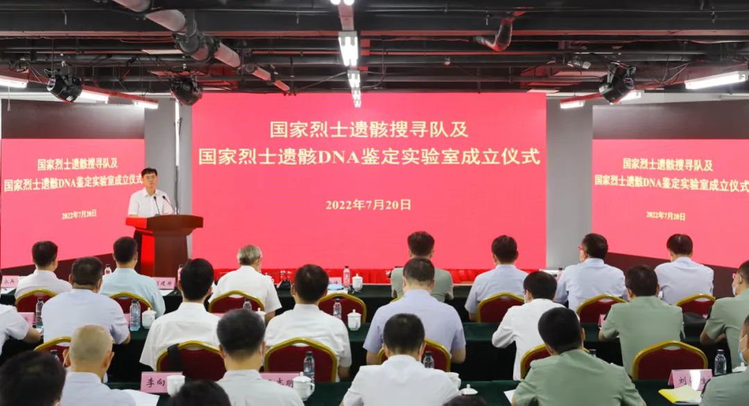 十年回家路——写在第十批在韩中国人民志愿军烈士遗骸归国之际
