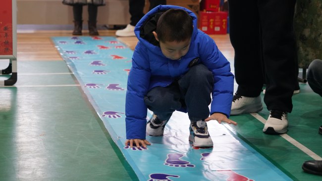 游园盛会迎新春 昂首阔步新征程 游园盛会迎新春 昂首阔步新征程