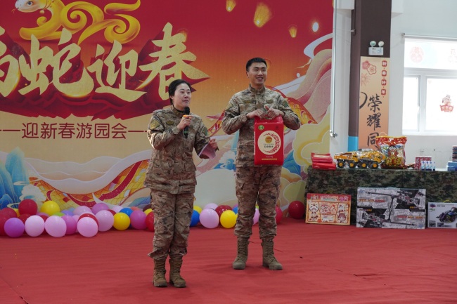 游园盛会迎新春 昂首阔步新征程 游园盛会迎新春 昂首阔步新征程