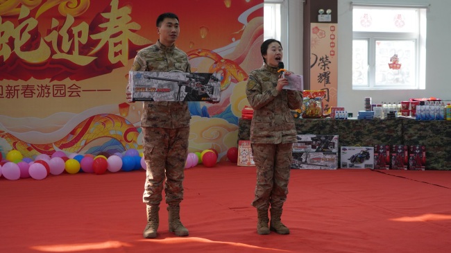 游园盛会迎新春 昂首阔步新征程 游园盛会迎新春 昂首阔步新征程