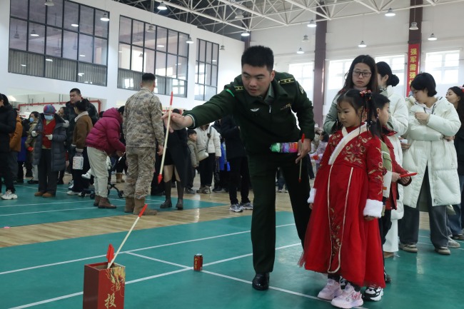 游园盛会迎新春 昂首阔步新征程 游园盛会迎新春 昂首阔步新征程