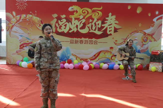 游园盛会迎新春 昂首阔步新征程 游园盛会迎新春 昂首阔步新征程