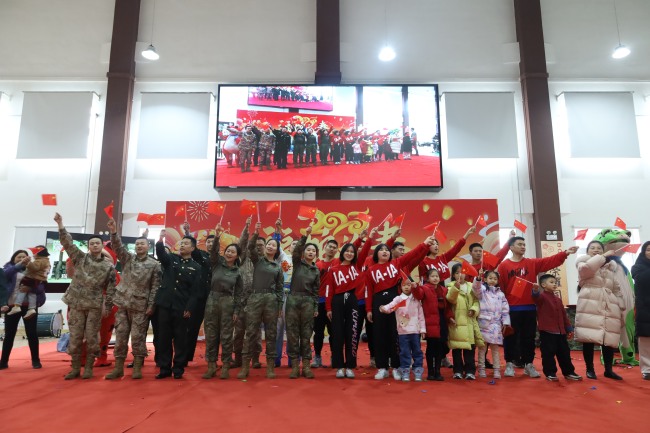 游园盛会迎新春 昂首阔步新征程 游园盛会迎新春 昂首阔步新征程