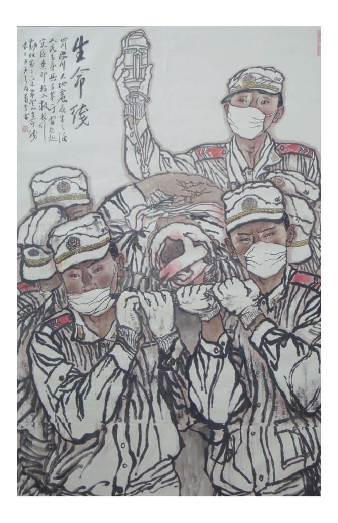 翰墨丹青军旅情——军旅女画家萧李雷的艺术人生 翰墨丹青军旅情——军旅女画家萧李雷的艺术人生