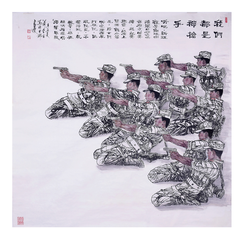 翰墨丹青军旅情——军旅女画家萧李雷的艺术人生 翰墨丹青军旅情——军旅女画家萧李雷的艺术人生