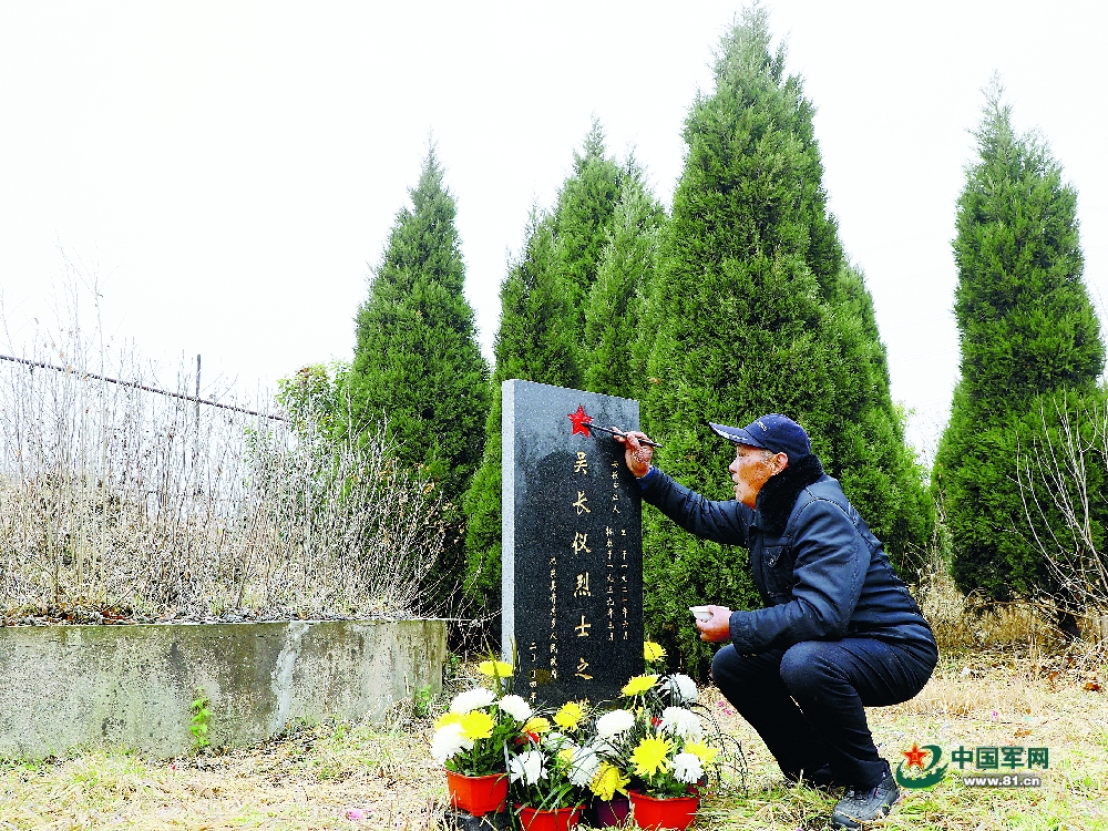 80余年,祖孙三代接力守护烈士墓