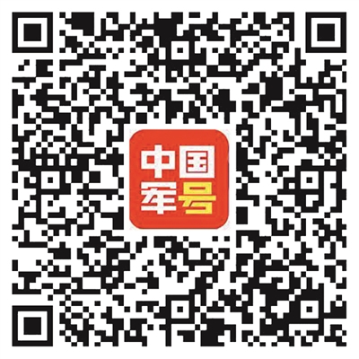 一份特殊的“告别礼”：运送西沙退伍老兵的客机特意绕岛飞行