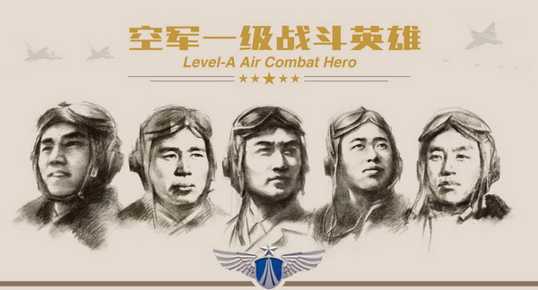 国防教育报告《青春表白祖国》引发华中农业大学师生共情共鸣 国防教育报告《青春表白祖国》引发华中农业大学师生共情共鸣