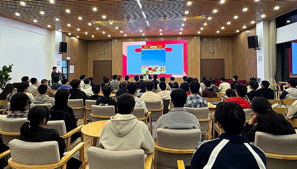 国防教育报告《青春表白祖国》引发华中农业大学师生共情共鸣 国防教育报告《青春表白祖国》引发华中农业大学师生共情共鸣