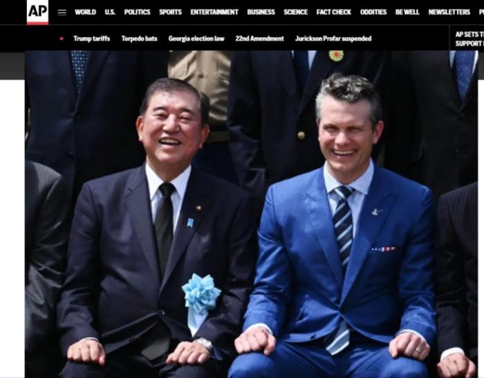 美防长称赞二战日军“勇敢”，被批数典忘祖