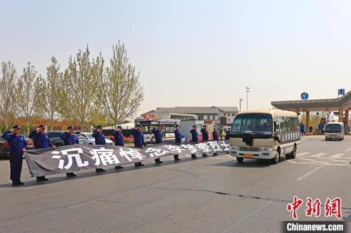 消防烈士李梦豪骨灰安葬家乡河南