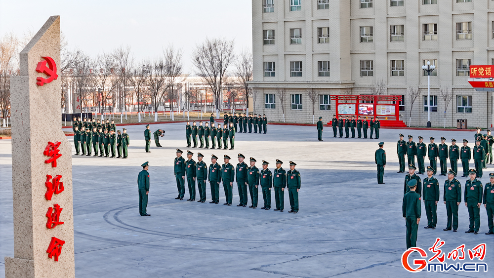 武警兵团总队：开展三级主官培训 着力强化基层建设