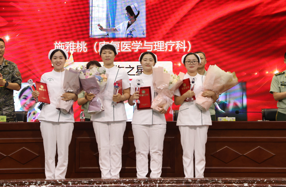 武警湖南总队医院举行“5·12”国际护士节系列庆祝活动 武警湖南总队医院举行“5·12”国际护士节系列庆祝活动