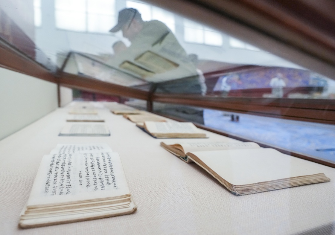 新四军老战士沈如峰战地日记等实物资料入藏中国国家博物馆