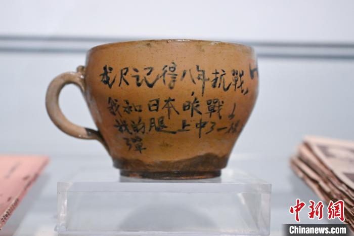 台青走进建川博物馆聚落：抗战是两岸同胞共同的记忆