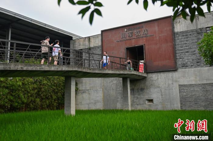 台青走进建川博物馆聚落：抗战是两岸同胞共同的记忆