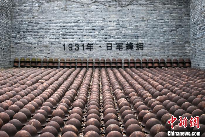 台青走进建川博物馆聚落：抗战是两岸同胞共同的记忆