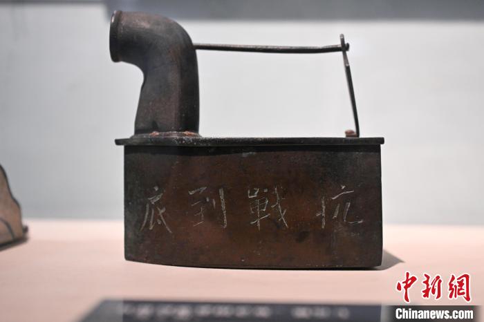 台青走进建川博物馆聚落：抗战是两岸同胞共同的记忆