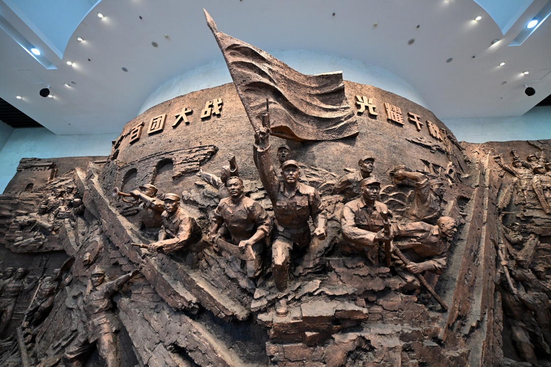 探访百团大战纪念馆