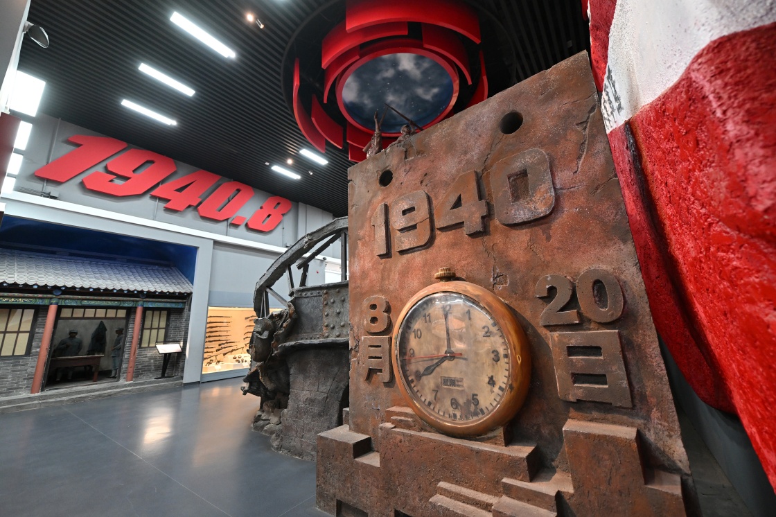 探访百团大战纪念馆