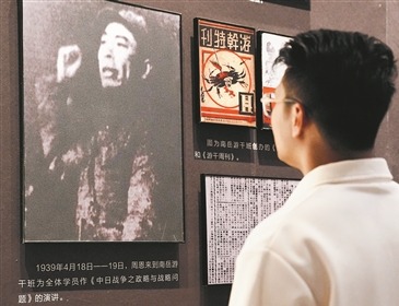 追寻·抗战遗址｜南岳脚下的历史回声