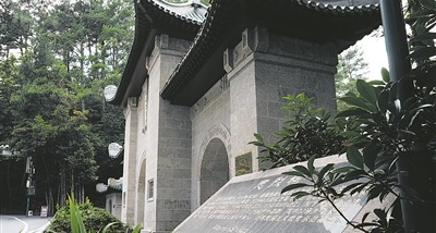 追寻·抗战遗址｜南岳脚下的历史回声