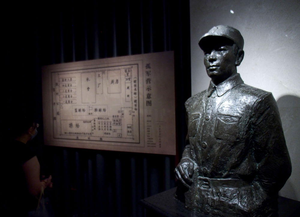 抗战英雄浩气长存丨“八百壮士”·铁骨铮铮 热血敬山河