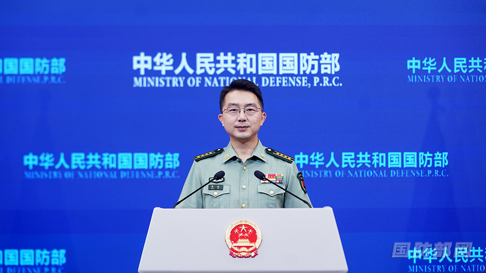 2025年7月中旬国防部例行新闻发布