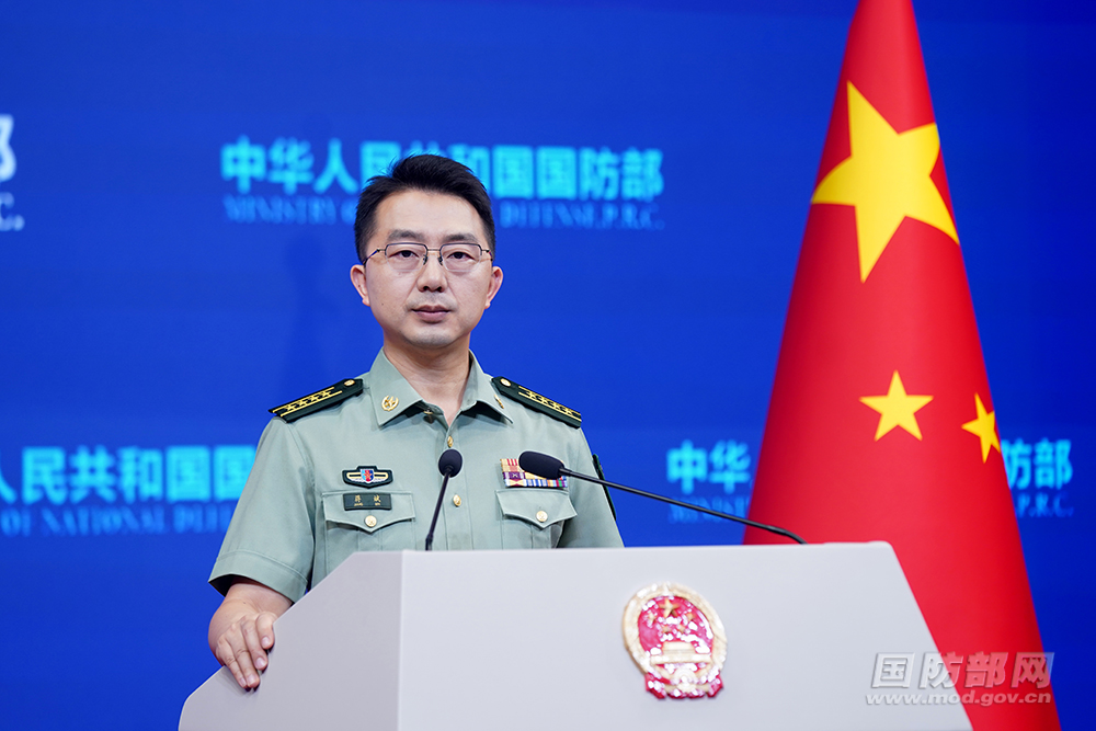 2025年7月中旬国防部例行新闻发布