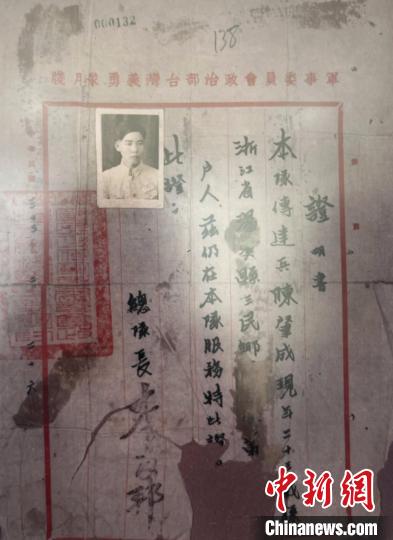 探访台湾义勇队成立地浙江金华：全民抗战台胞从未缺席