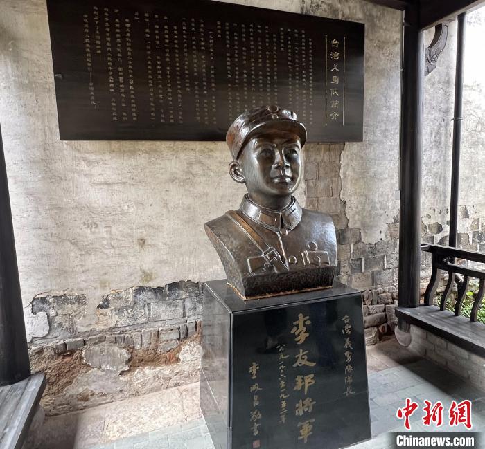 探访台湾义勇队成立地浙江金华：全民抗战台胞从未缺席