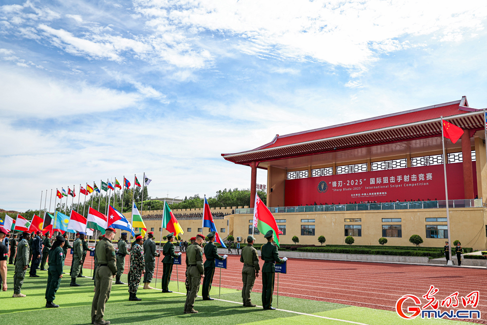 “锋刃-2025”国际狙击手射击竞赛在乌鲁木齐开幕 “锋刃-2025”国际狙击手射击竞赛在乌鲁木齐开幕