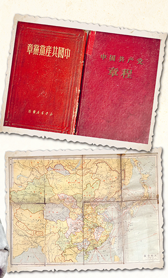 刘毅，一名妇救会主任的抗战记忆