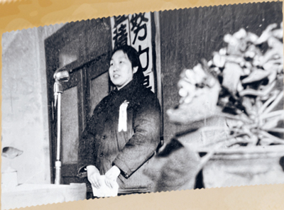 刘毅，一名妇救会主任的抗战记忆