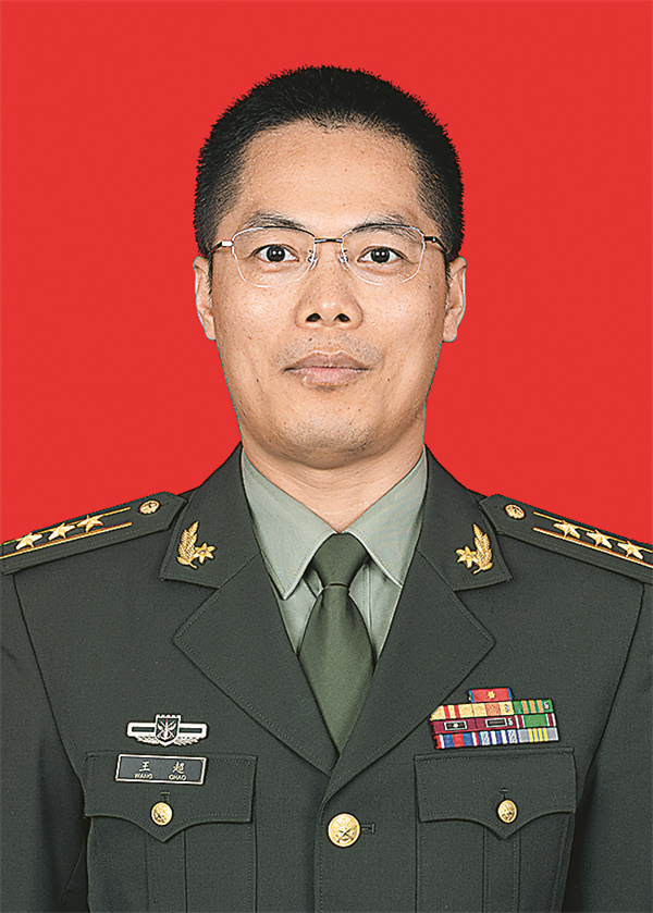 “最美新时代革命军人”简要事迹