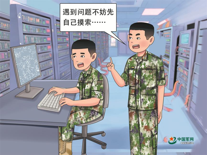某连官兵从“依赖求援”到“主动攻关”的转变