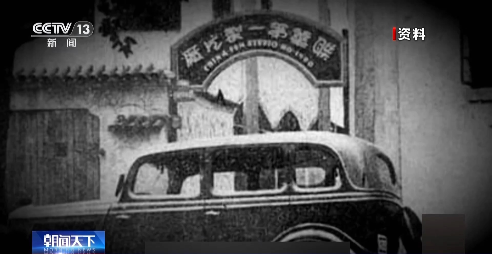 每个音符都是射向侵略者的子弹！他为“新的长城”奉献生命绝唱