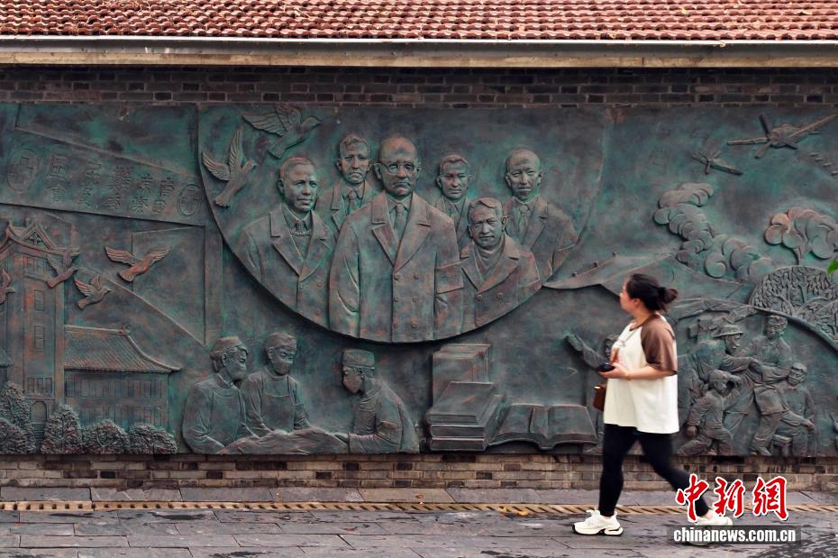 南京拉贝故居：历史不会忘记