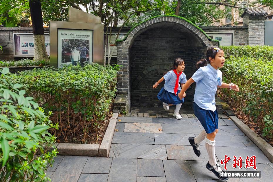 南京拉贝故居：历史不会忘记