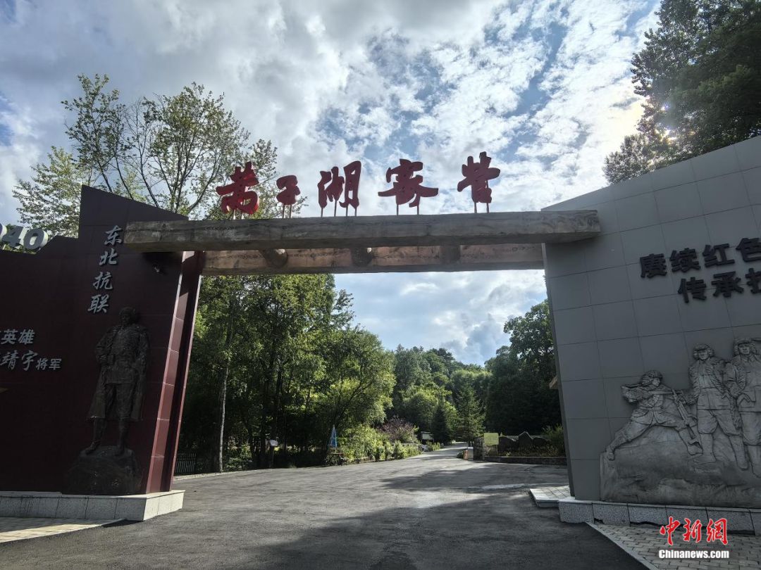 东北抗联战士在“密营”,如何撑过零下40℃的寒冬?