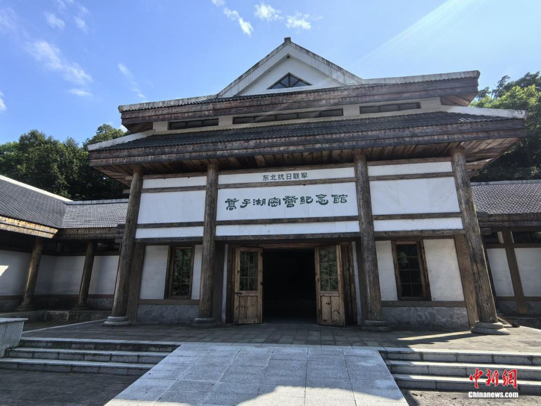 东北抗联战士在“密营”,如何撑过零下40℃的寒冬?